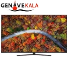 تلویزیون ال جی  55 اینچ 4K  مدل 2021  55UP8150