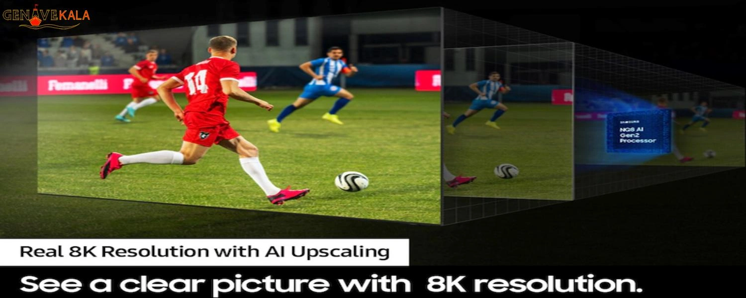  کیفیت تصویر 8K تلویزیون سامسونگ 75QN800D