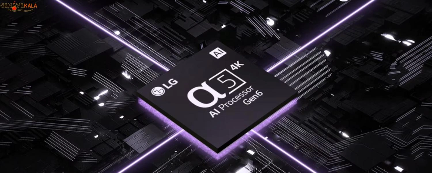 سیستم کاهش نویز و پردازشگر تصویر آلفا 5 تلویزیون ال جی 65QNED75