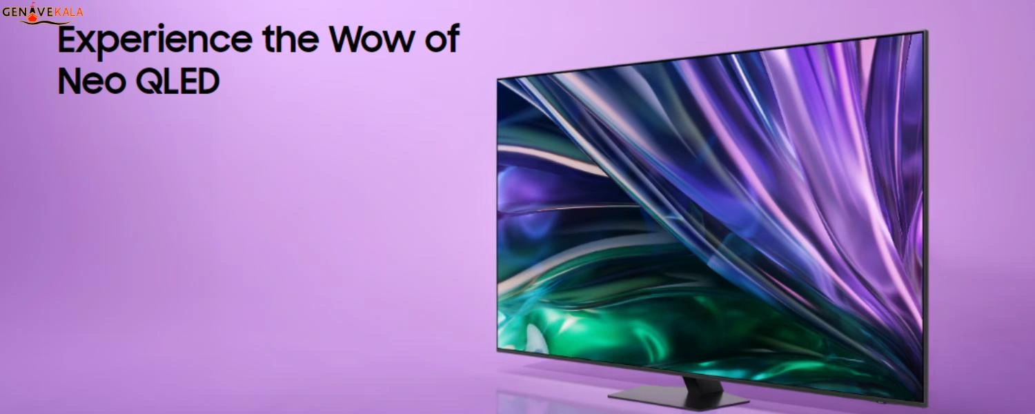 چکیده ای درباره تلویزیون 75 اینچ سامسونگ QN85D