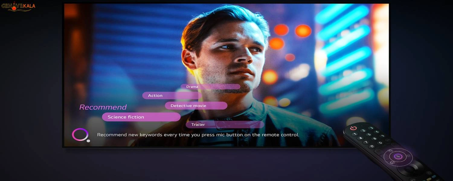 ریموت کنترل هوشمند تلویزیون ال جی UR78066
