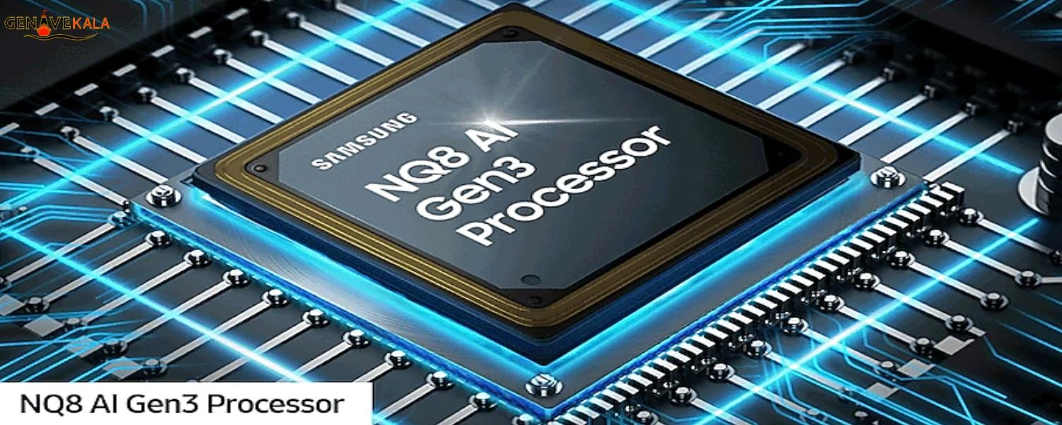 پردازشگر تصویر  تلویزیون سامسونگ 85QN900D