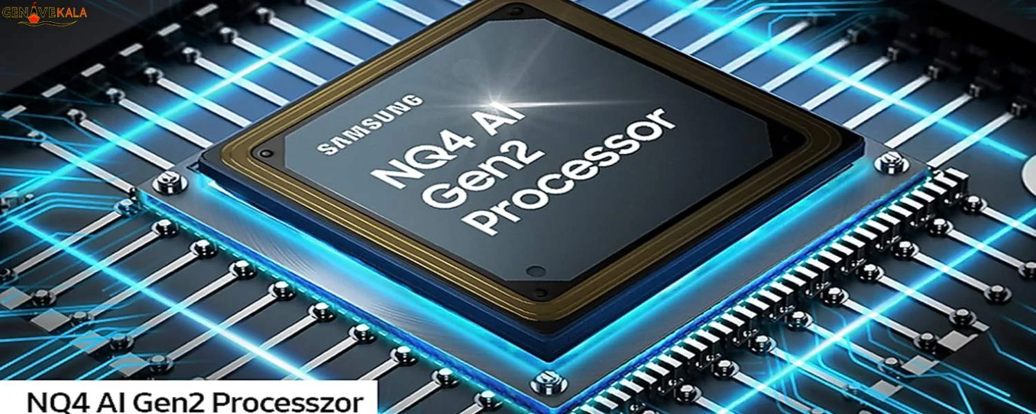 پردازنده NQ4 AI Gen2 Processor تلویزیون سامسونگ Q80D