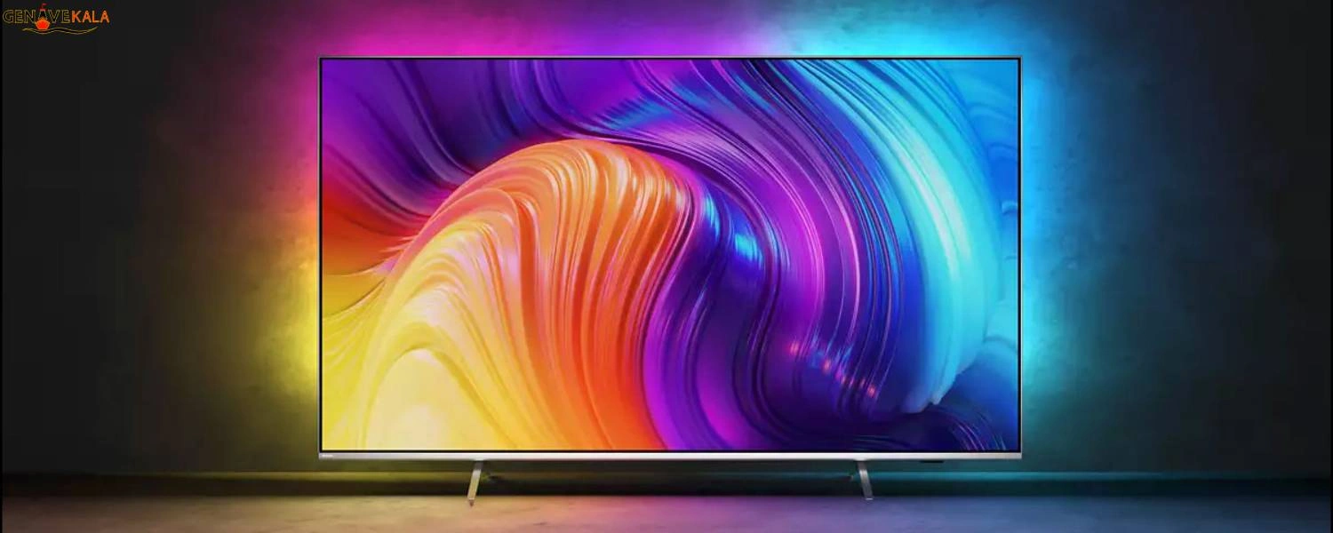 مقدمه ای درباره تلویزیون فیلیپس 55PUS8507