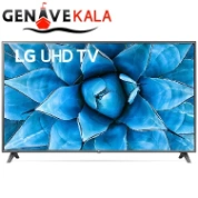تلویزیون ال جی 75 اینچ 4K مدل 2020 75UN7370