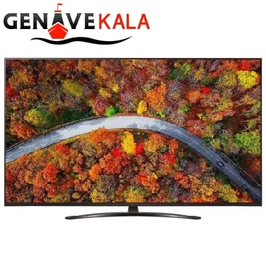 تلویزیون ال جی 55 اینچ 4K مدل 2021 55UP8150