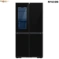 یخچال سامسونگ ساید بای ساید  RF65DB