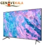 تلویزیون سامسونگ کریستال 50 اینچ 4K مدل CU7000 2023