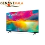 تلویزیون ال جی کیو نید 75 اینچ 4K مدل 2023 QNED75