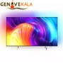 تلویزیون فیلیپس اولد 55 اینچ 4K مدل 2022 PUS8507